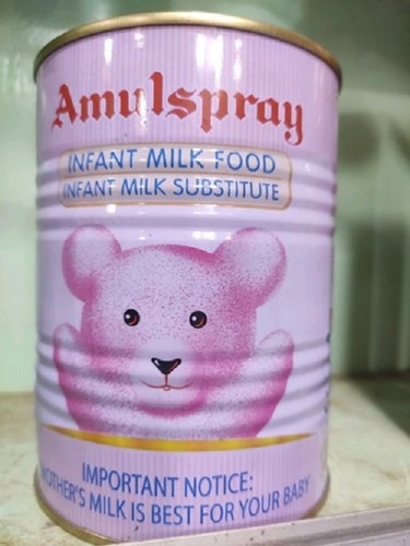 AMUL SPRAY